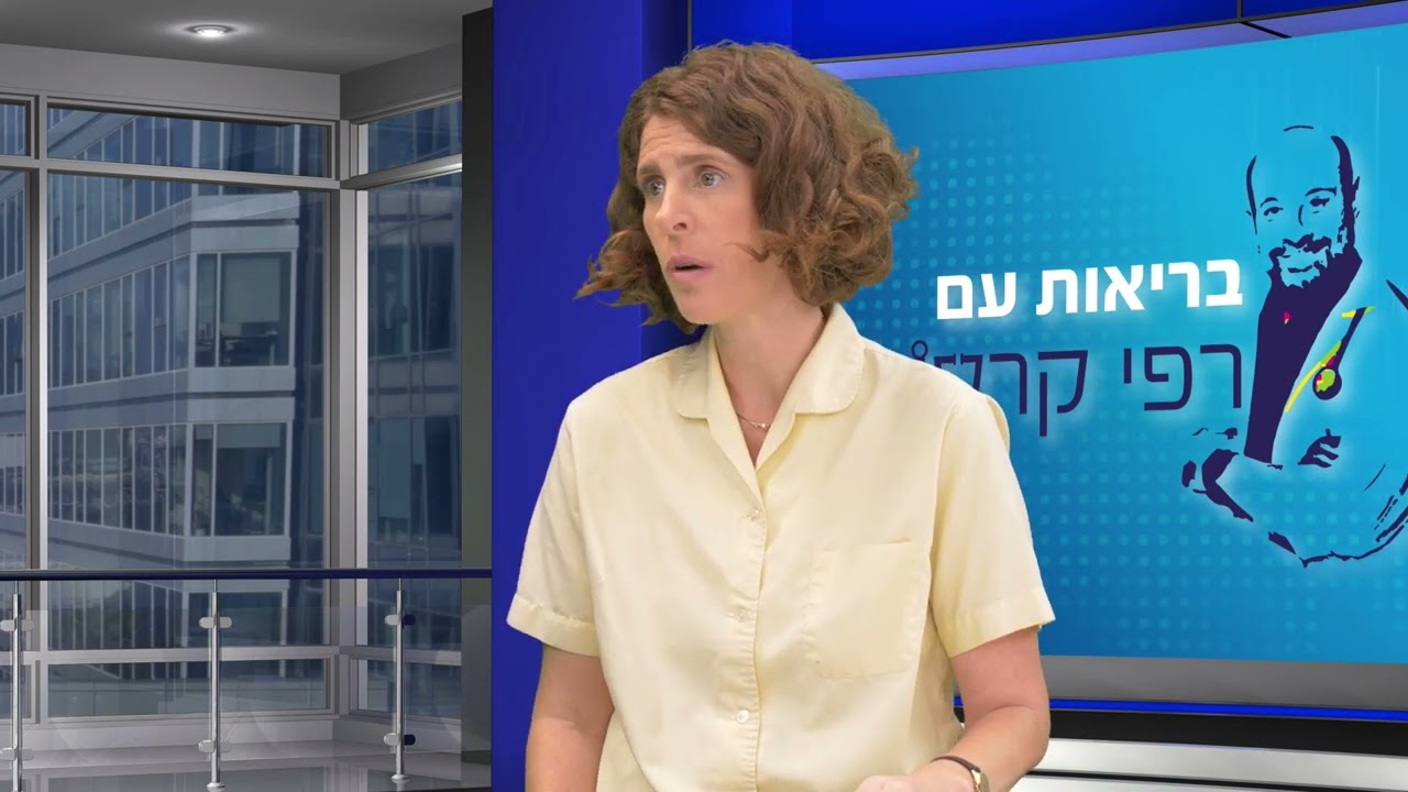 האם ניתן לסייע לחולים עם מחלות ניווניות של המוח באמצעות גירוי מוחי עמוק? | medically plus - youtube