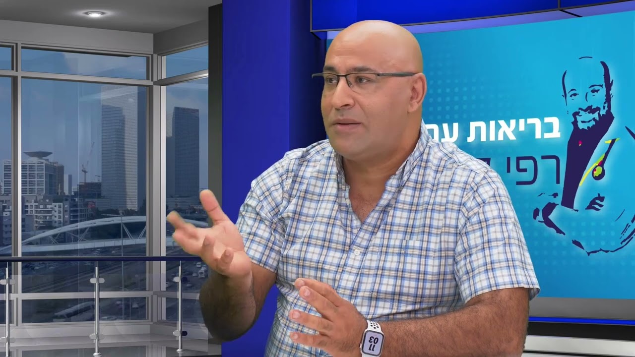 ניתוח גב חדשני בשיטת זעיר פולשני | medically plus - youtube