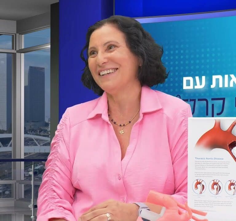 מפרצת באבי העורקים בבית החזה - גורמים ודרכי טיפול | medically plus - youtube